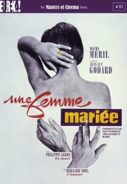 Une Femme Mariee Fransız Kadın Erotik Film izle