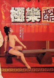 Tortured Sex Goddess of Ming Dynasty (2003) izle