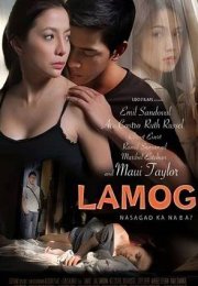 Lamog 2011 izle