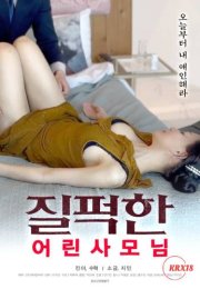 Slushy Young Lady 2024 izle