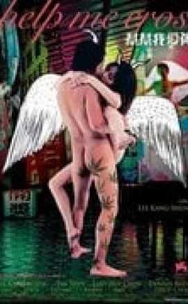 Yetiş Eros Help Me Eros +18 Film izle