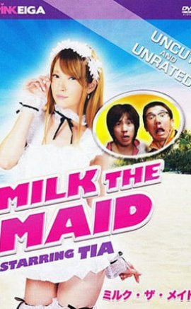 Milk the Maid Japon Erotik Film izle