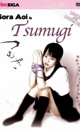 Sora Aoi is Tsumugi Erotik Film izle