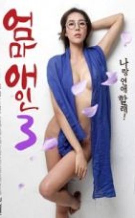 Mother’s Lover 3 erotik film izle