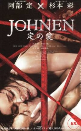 Johnen Love of Sada izle