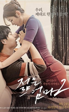 Young Mother 2014 Erotik izle